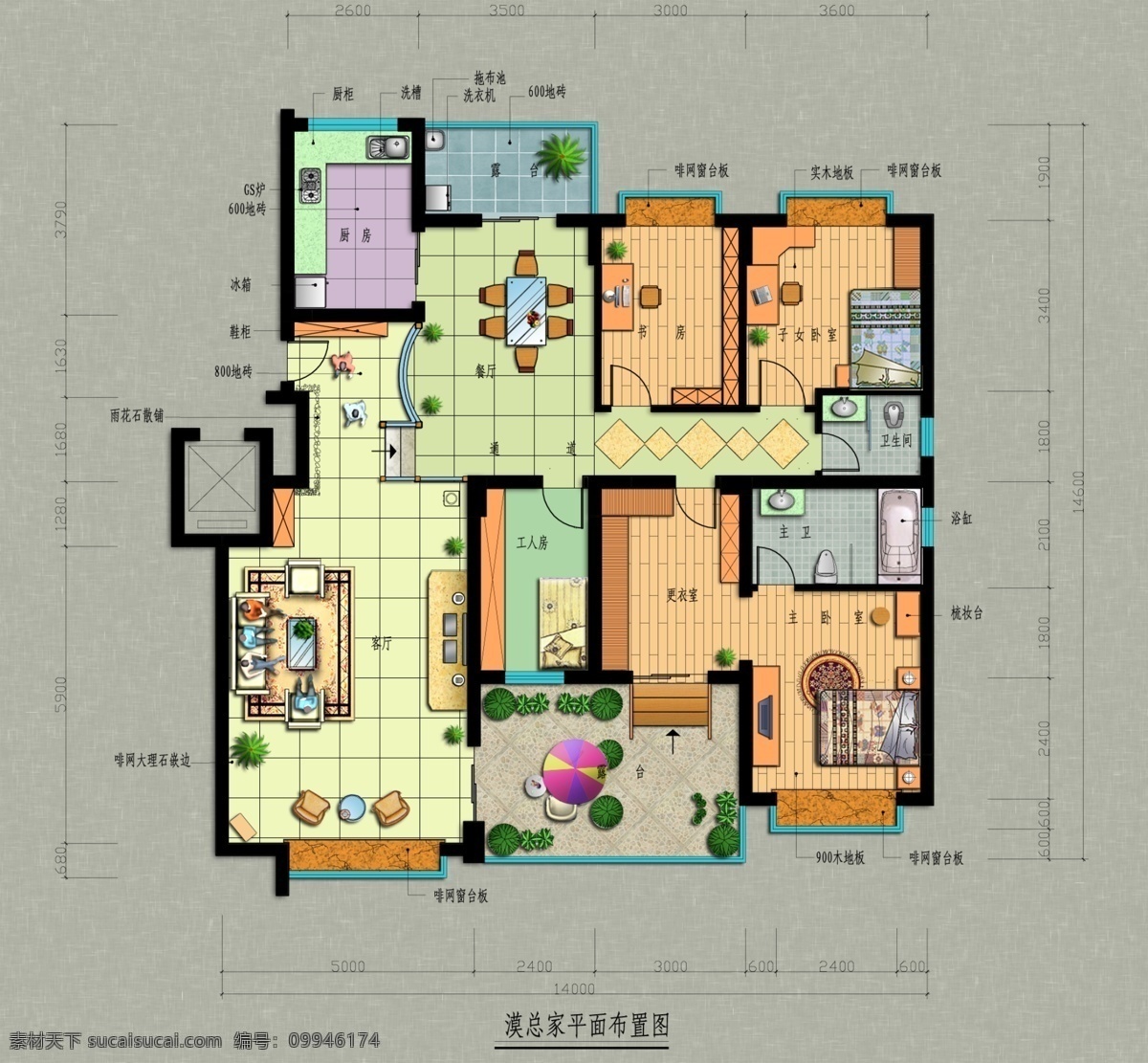 户型图 分层 建筑设计 模型方案 分层psd 设计素材 psd模板 建筑装饰 灰色