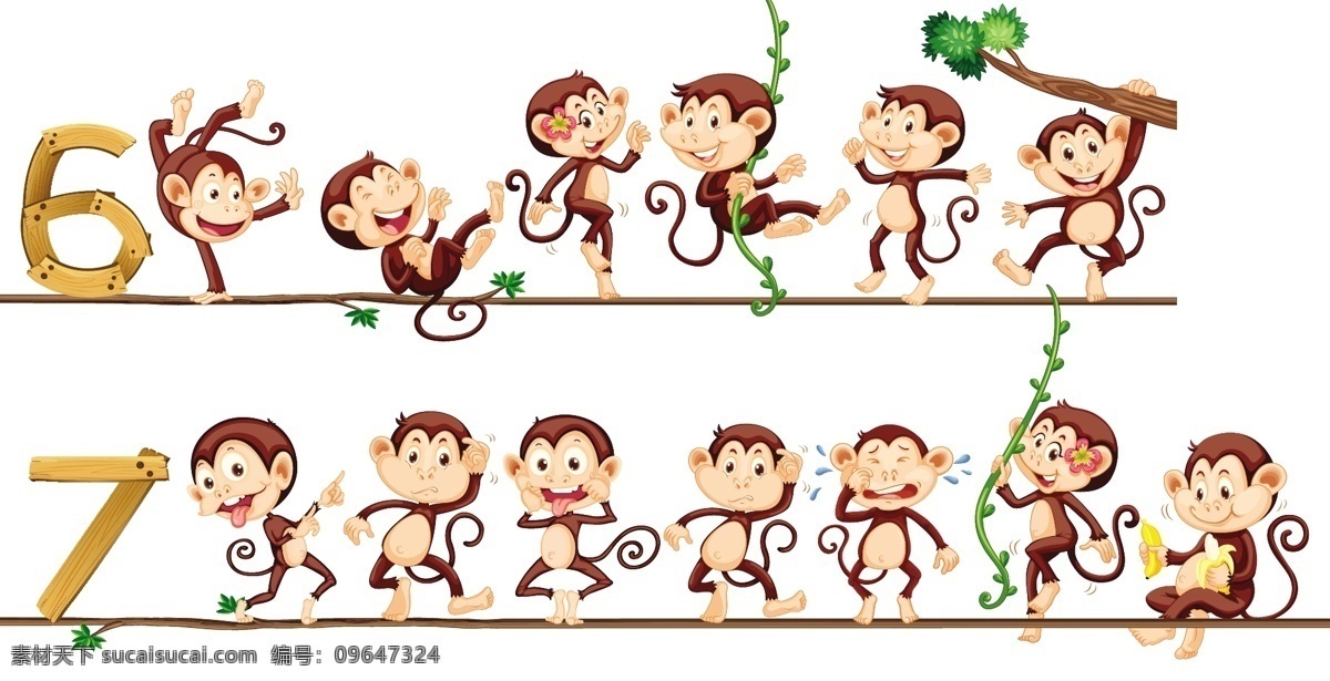 卡通猴子 卡通 漫画 猴子 猴年 动物 野生动物 卡通动物生物 卡通设计