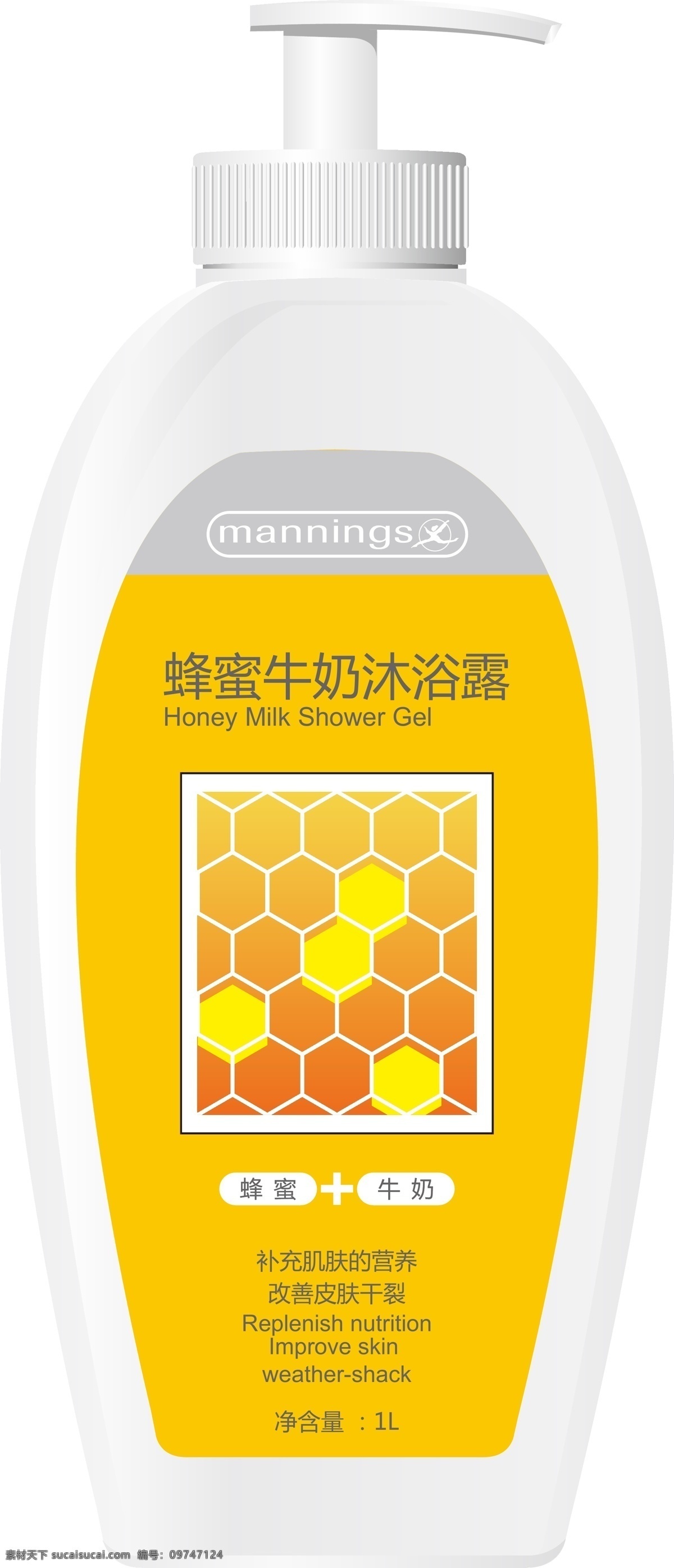 包装设计 黄色 沐浴露 矢量 蜂蜜 牛奶 模板下载 蜂蜜沐浴露 牛奶沐浴露 psd源文件 文件 源文件
