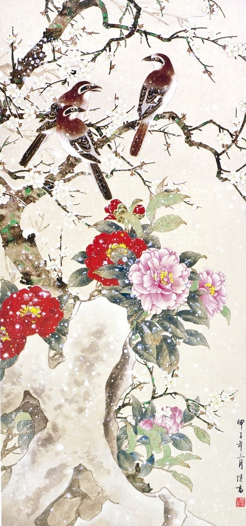 国画 花鸟 花 鸟 牡丹 风景 分层 源文件