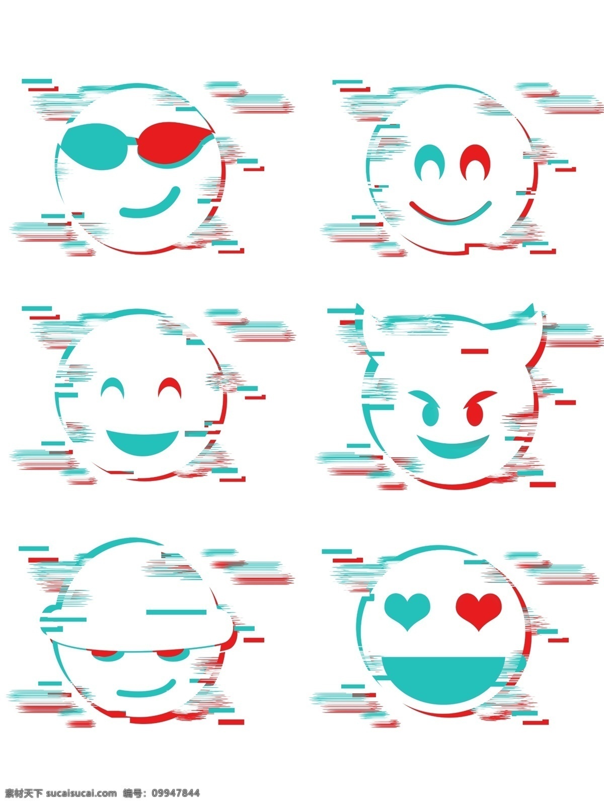 emoji 表情 故障 风 故障风