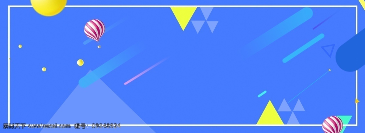 双十 电商 banner 渐变 背景 双十一 蓝色背景