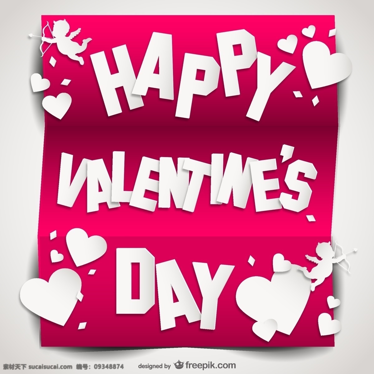 精美 折页 情人节 卡片 矢量 ai格式 day happy valentines 爱心 丘比特 矢量图 天使 含 预览 图 祝福卡 节日素材 情人节七夕