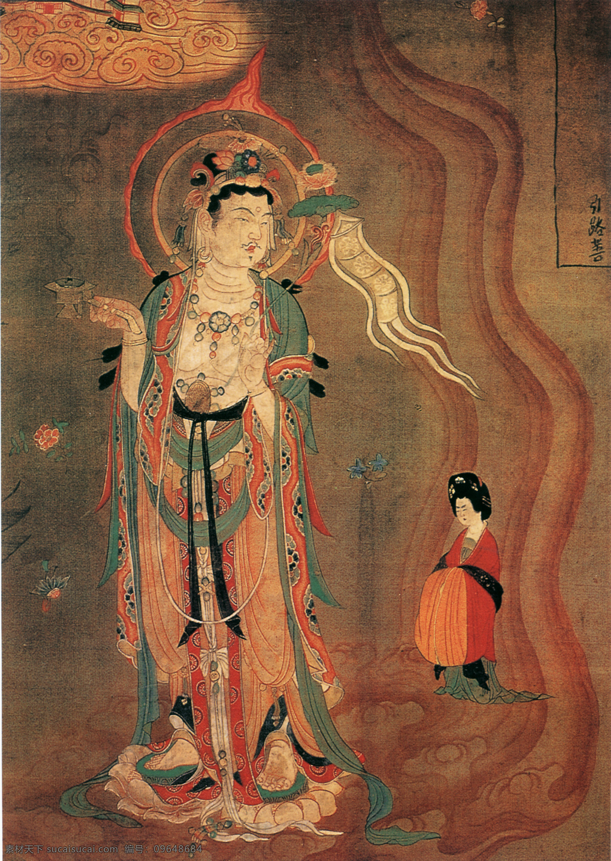 引路 菩萨 图 引路菩萨图 神仙佛像 中国古画 设计素材 古典藏画 书画美术 棕色