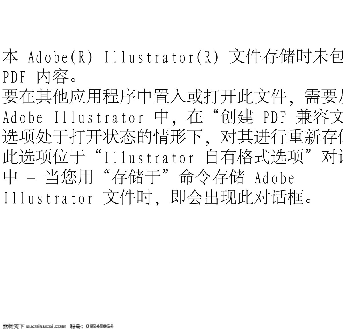 插画免费下载 办公用品 插画 书本 学习 矢量图 其他矢量图