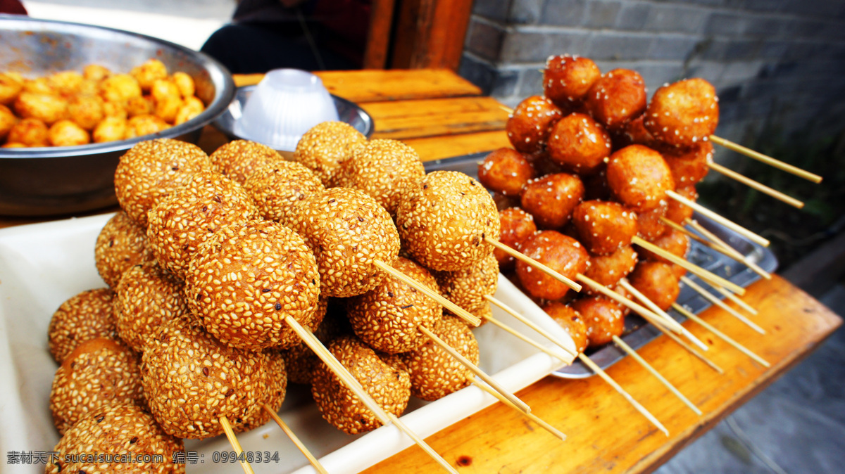 麻园 锦里小吃 四川小吃 糖油果子 芝麻 油炸 美食摄影 餐饮美食 传统美食