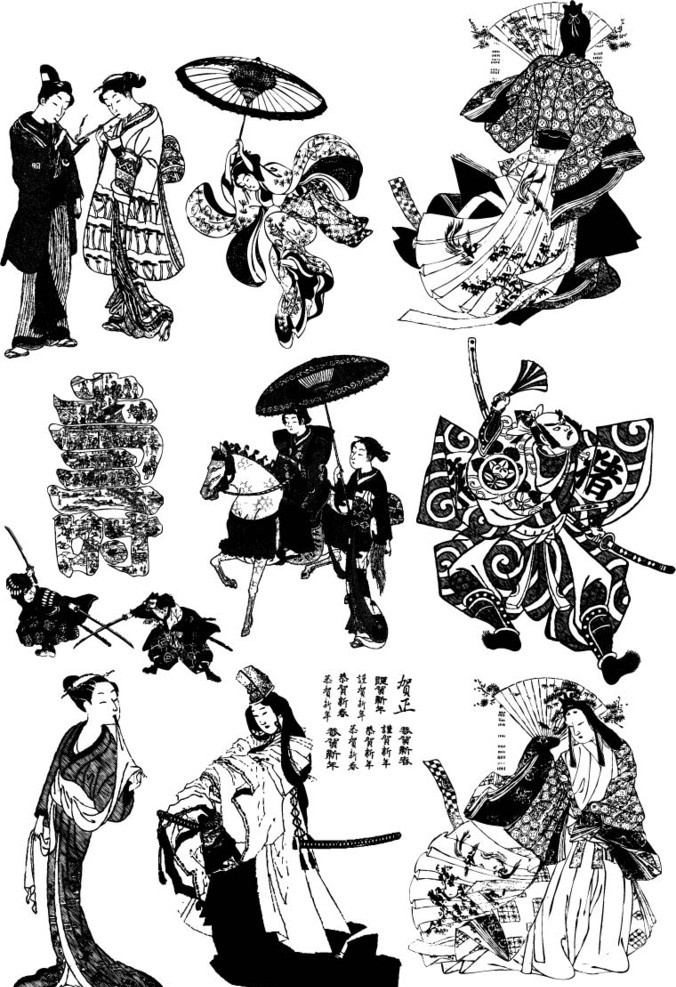 浮世绘 日本 武士 艺妓 妇女女性 矢量人物 矢量