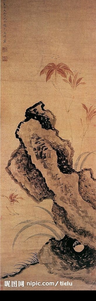 萱石图 国画 萱花 小草 文化艺术 绘画书法 国画花鸟 设计图库