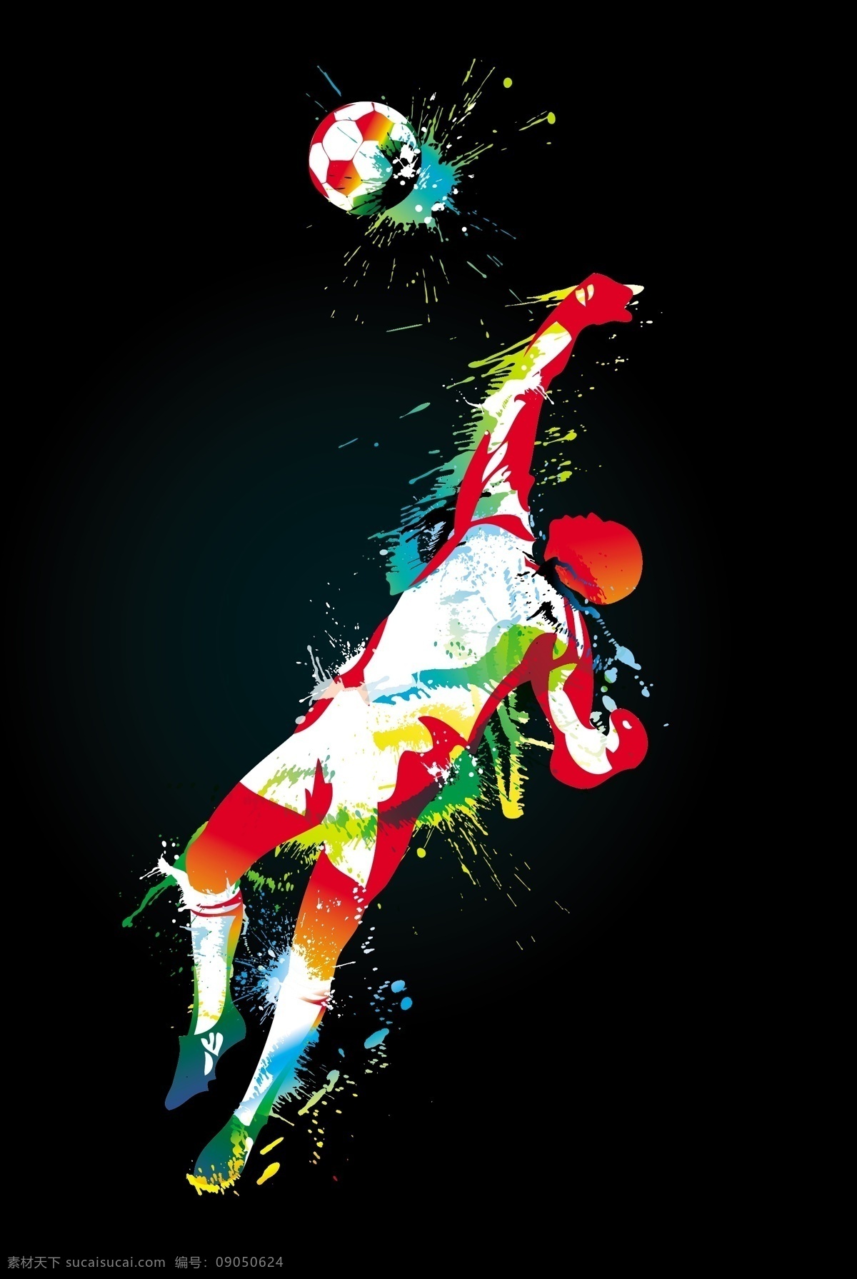 足球 云朵 矢量 运动员 平面设计 水彩 人物剪影 彩色 活动 节日 运动 体育
