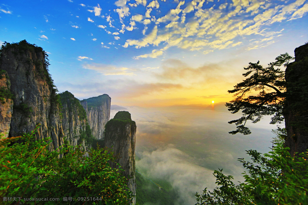 湖北恩施 大峡谷 旅游 风光 恩施自治州 景点 树木 绿色 蓝天 山 旅游摄影 国内旅游