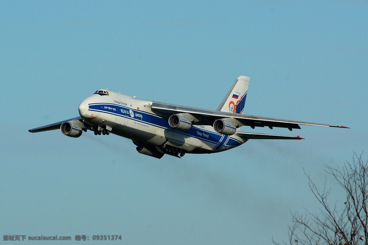 安 124运输机 航空图片 大型飞机 运输机 军用运输机 安东诺夫 俄罗斯空军 交通工具 军事武器 现代科技