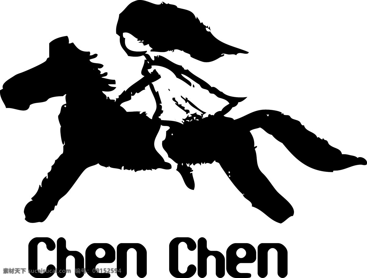 logo 包包 标识标志图标 企业 标志 失量图 嘉茂 矢量 模板下载 chenchen 层层 psd源文件 logo设计