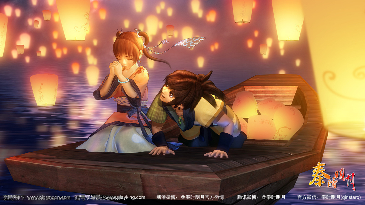 秦时明月 桌面 天明 月儿 动漫 动漫人物 动漫动画