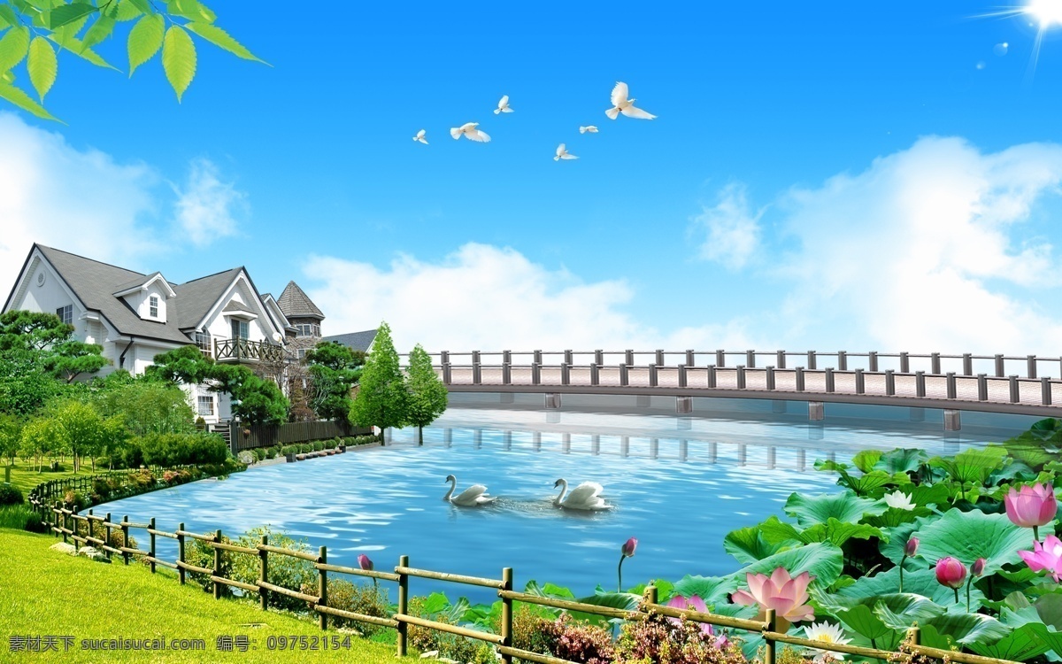 蓝天草地 蓝天白云 自然风景 风景 景色 绿色 蓝天 白云 草地 草 树 树木 树叶 天鹅 白天鹅 花 荷花 莲花 荷叶 房子 别墅 房地产 河 河水 护栏 桥 白鸽 鸽子 背景 展板 模版 宣传栏 海报 美景 秀丽风景 清爽 春天 光 阳光 广告 源文件