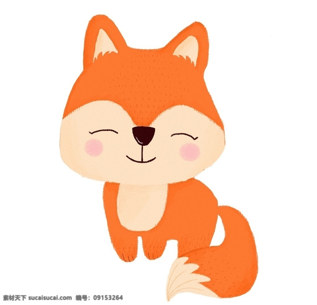 可爱 小 狐狸 狐狸素材 狐狸元素 卡通狐狸插画 手绘狐狸 q版狐狸 矢量手绘狐狸 手绘卡通狐狸 狐狸插画 小狐狸剪影 狐狸图标 狐狸剪影 狐狸小图标 狐狸logo 狐狸手绘 矢量狐狸 狐狸标志 狐狸标识 手机狐狸 狐狸头像 可爱的狐狸 卡通可爱狐狸 卡通狐狸 狐狸线描 狐狸线稿 狐狸简笔画 狐狸设计 狐狸公仔 动漫动画 动漫人物