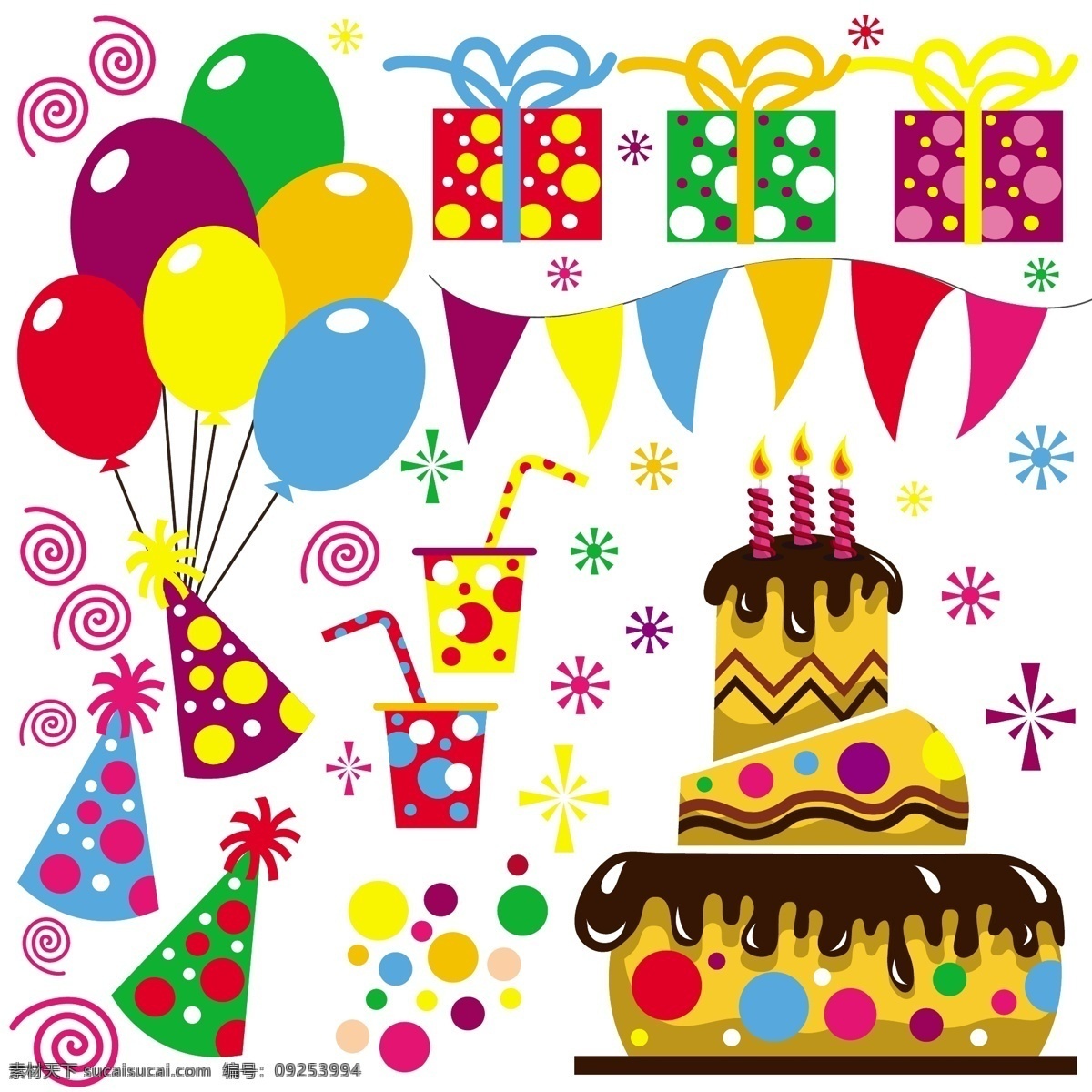 彩帽 彩旗 花纹 节日素材 蜡烛 浪漫 礼盒 礼品 礼物 生日 庆祝 矢量 气球 生日蛋糕 喜庆 温馨 矢量素材 其他节日