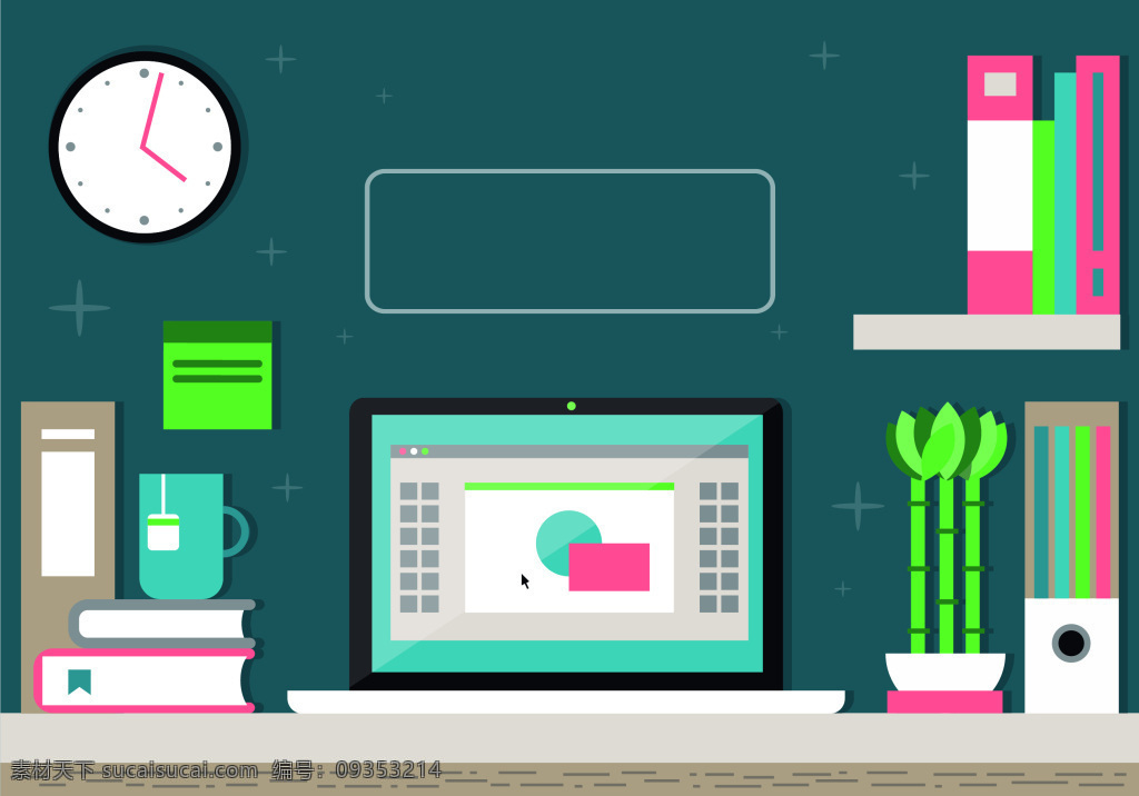 可爱 儿童画 风格 办公 学习 画册 海报 矢量 背景 办公背景 办公用品 电脑 家居背景 精美画册 矢量背景 学习背景