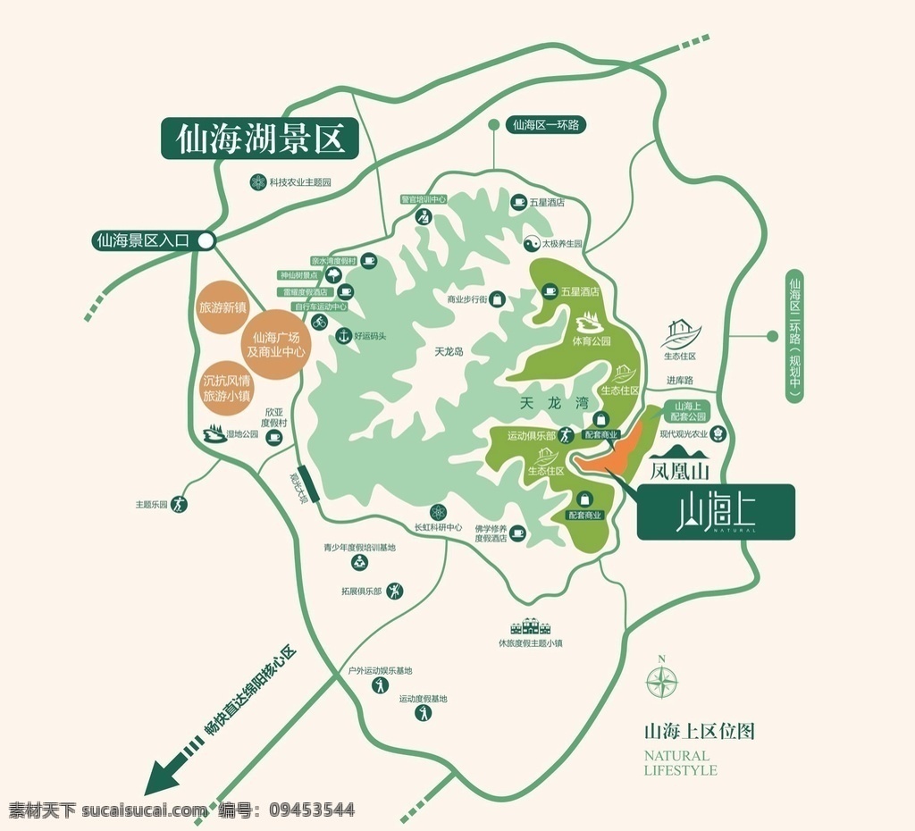 旅游景区 路线图 区位图 旅游路线图 游览图 园区图 天龙湾 凤凰山 版式设计