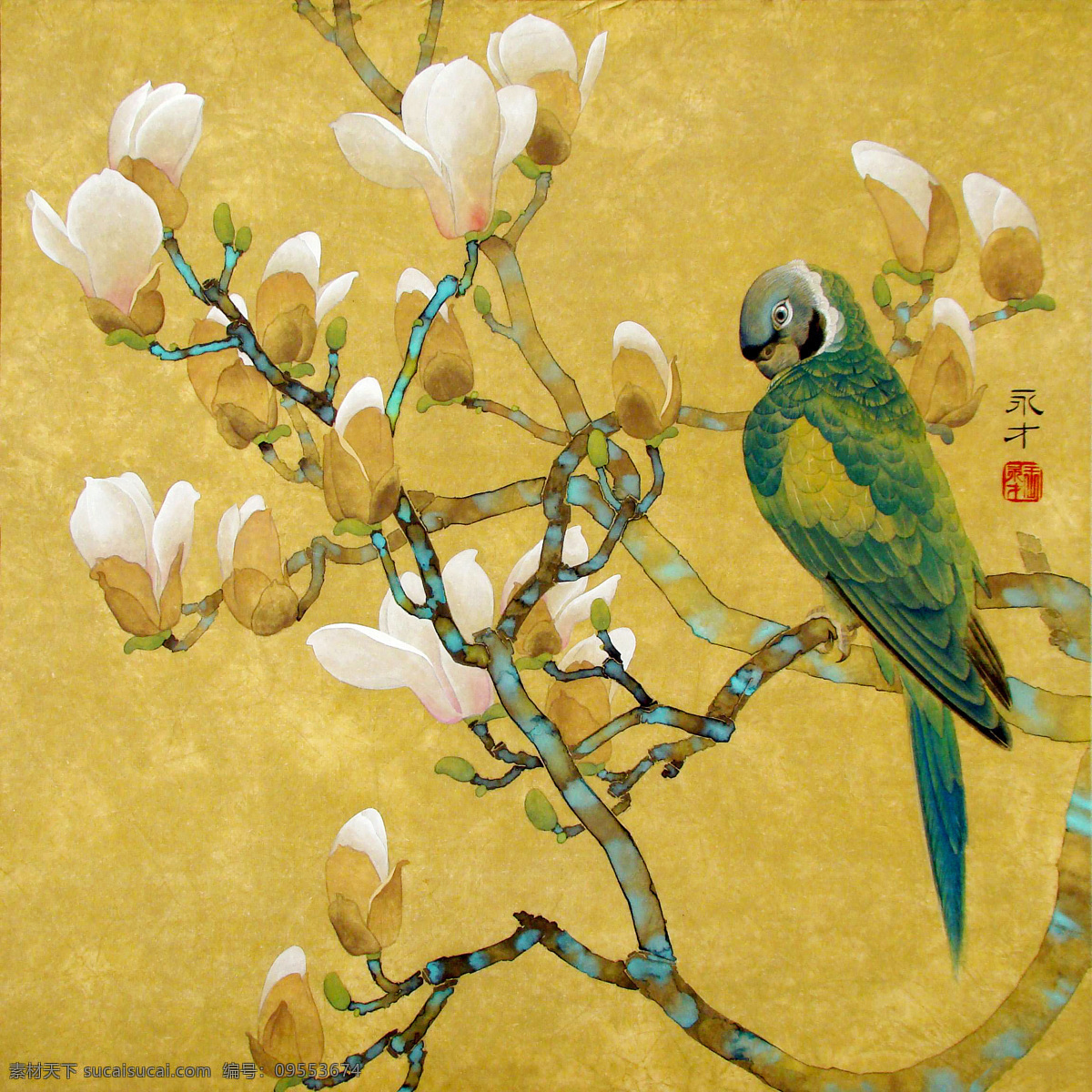 工笔画 国画艺术 花木 花鸟画 绘画 绘画书法 美术 木兰 花开 引 鸟 设计素材 模板下载 中国画 水墨画 玉兰花 鹦鹉 书法 印章 国画集57 文化艺术 装饰素材 雕刻 图案