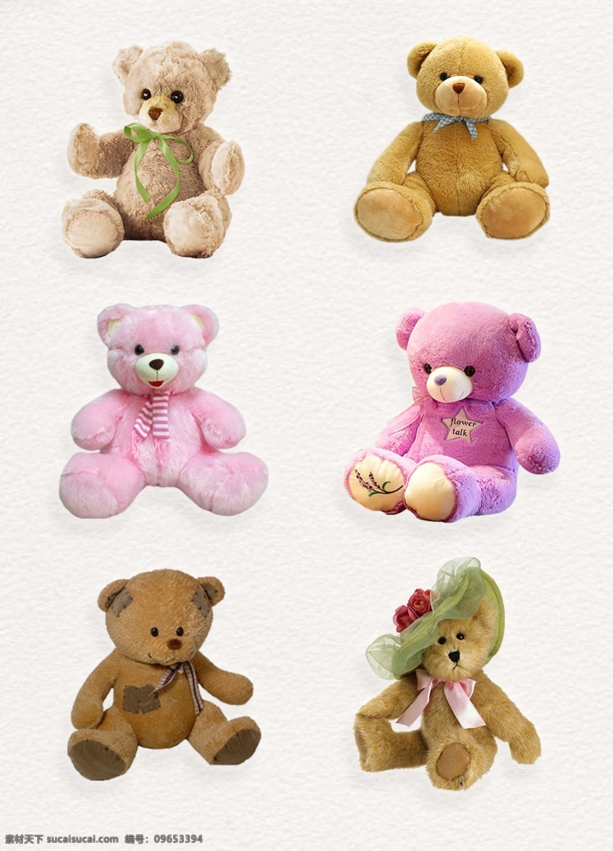 毛绒玩具 熊 产品 实物 毛绒熊 可爱娃娃 玩具熊 玩偶 产品实物 玩具小熊娃娃 娃娃熊 玩偶娃娃