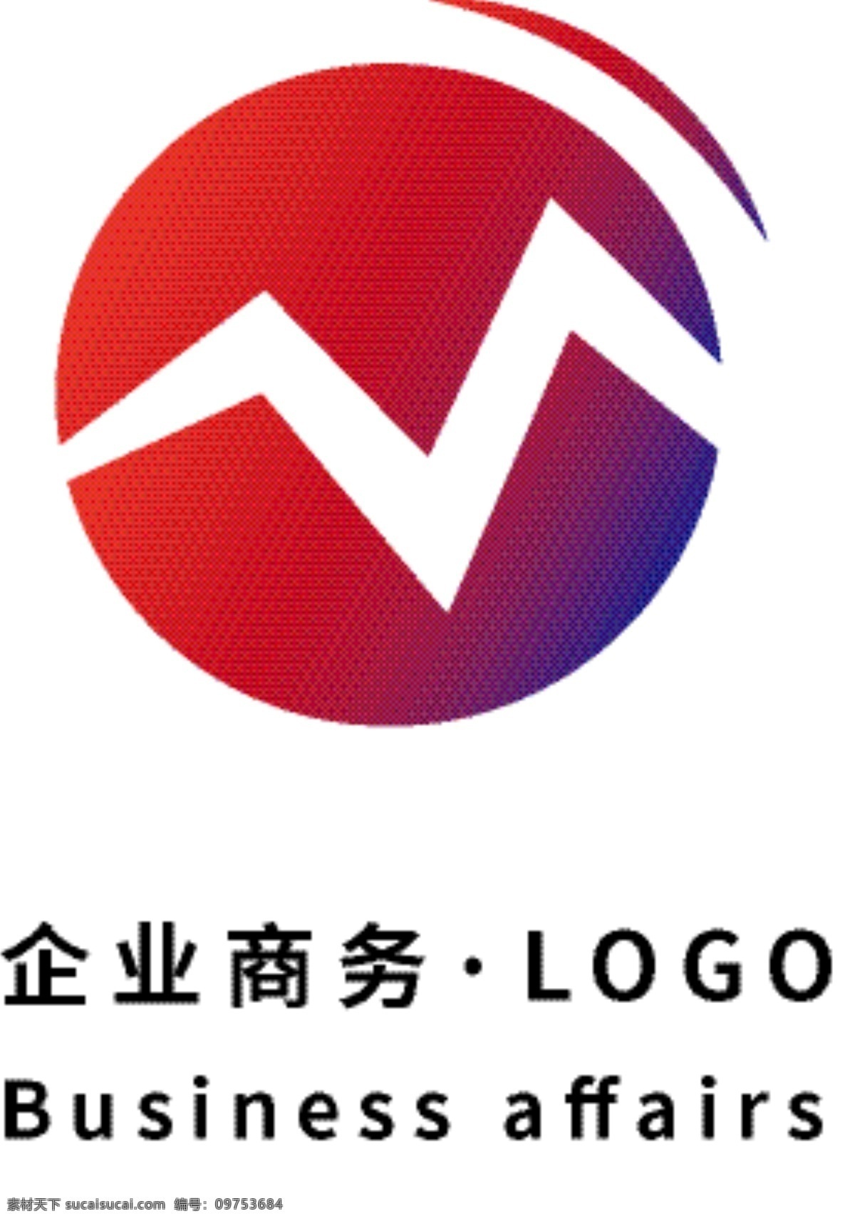 企业 商务 通用 logo 模版 紫云 山峰 圆形