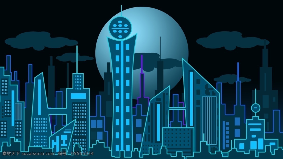 原创 插画 城市 剪影 月亮 科技
