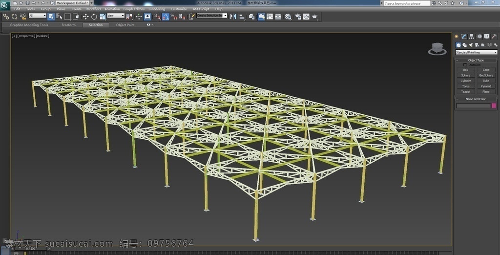 钢结构 网架结构 二楼 平台 效果图 二楼平台 3d效果图 3d展示图 3d设计 其他模型 max