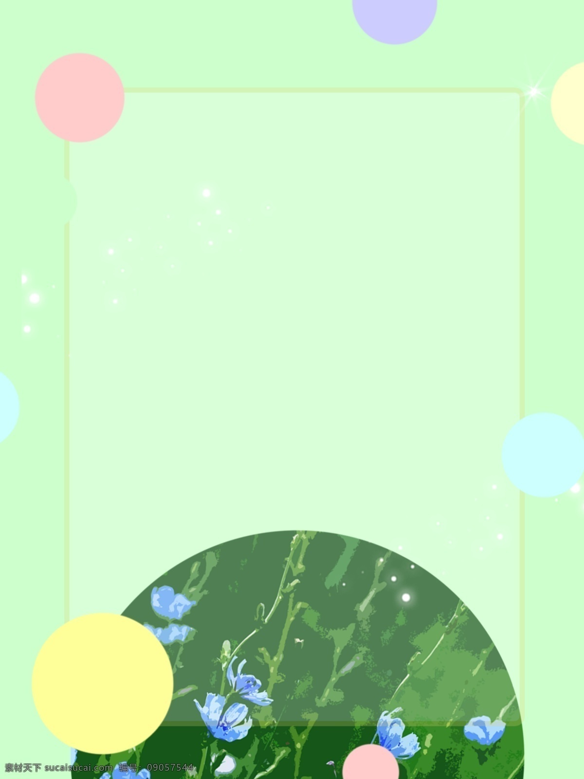唯美 柔 色 绿色 几何 简约 小 清新 背景 小清新 柔色