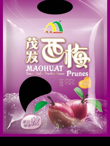 西梅 包装 水 梅 字体 包装设计模版 广告设计模板 包装设计 茂发 食品 源文件库