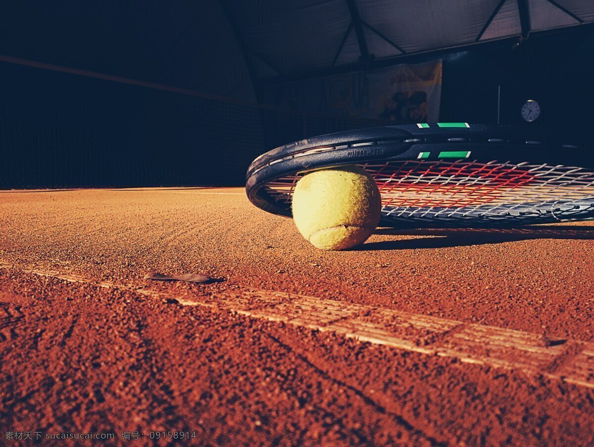 网球 体育用品 球类运动 球场 生活百科