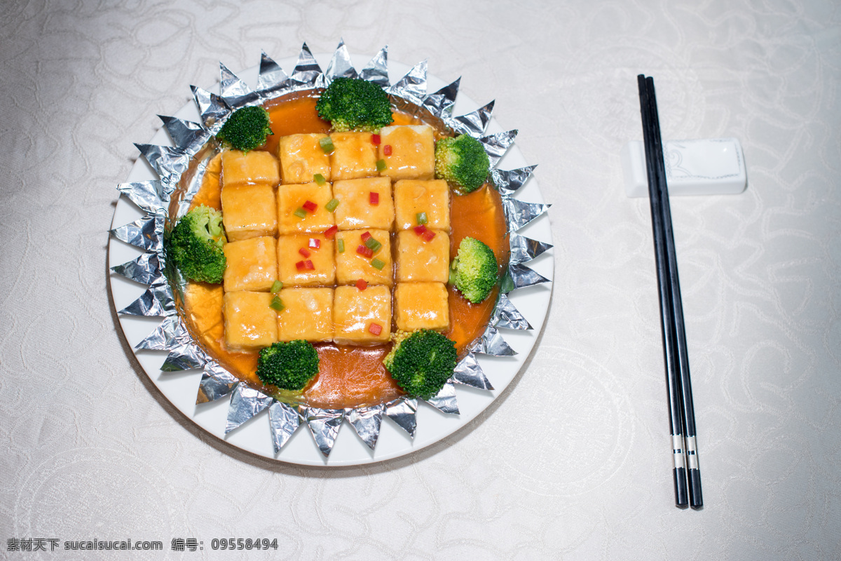 糕点 美食 酒店美食 餐厅 食物 菜式 菜品 中国菜 中餐 美食菜品 餐饮美食 传统美食