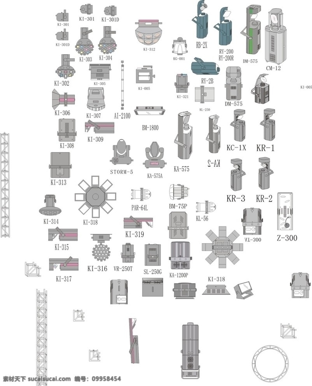 舞台灯 灯具 矢量图 摇头灯矢量图 效果 电脑灯矢量图 2d 灯 库 矢量素材 其他矢量 矢量