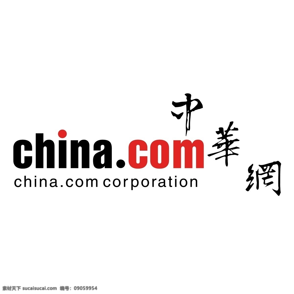 com 公司 中国 免费 中华网公司 标志 标识 psd源文件 logo设计
