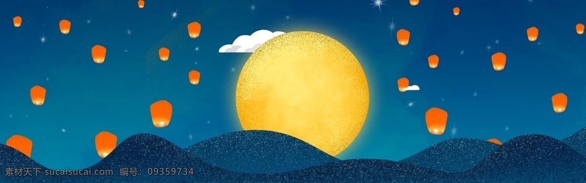 许愿 灯 八月 十 五 中秋节 背景 图 八月十五 月亮 banner 玉兔 许愿灯 赏月 中秋团圆 中秋团圆惠