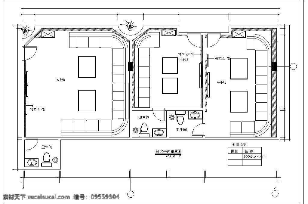 现代 简约 风 小 会所 包厢 平面 布置图 室内 室内装饰 休闲 家具 cad 最新 2018