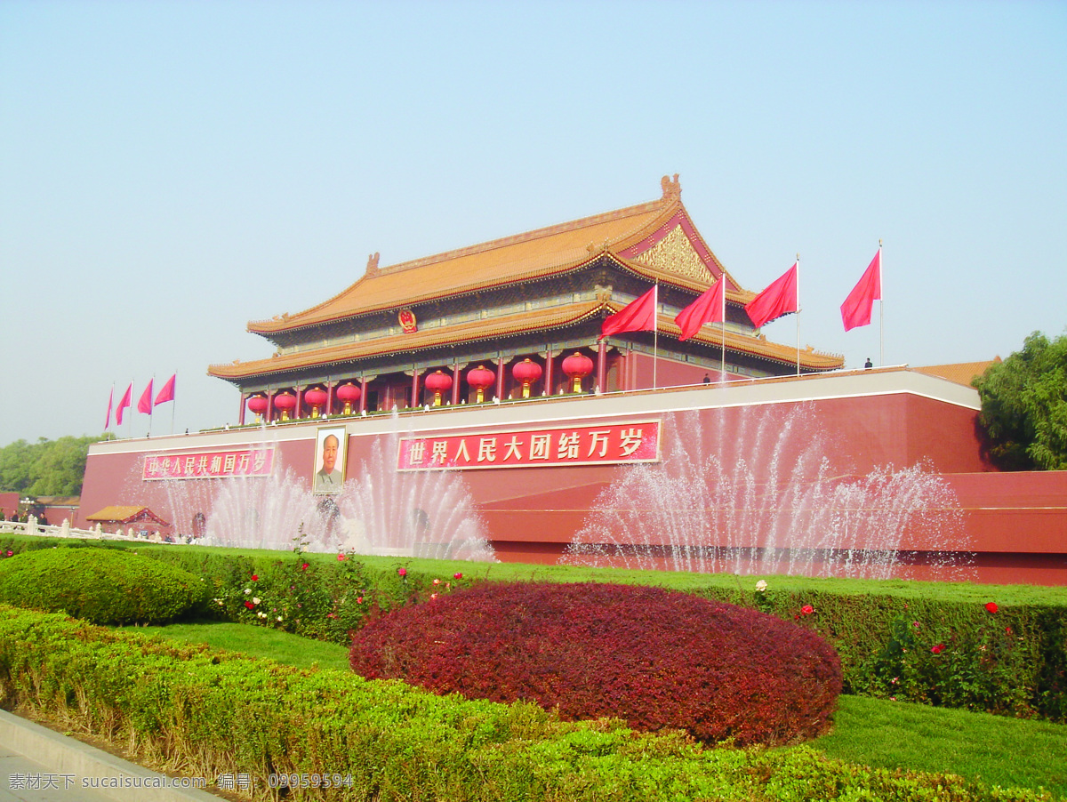 北京 北京天安门 旅游摄影 国内旅游 摄影图库