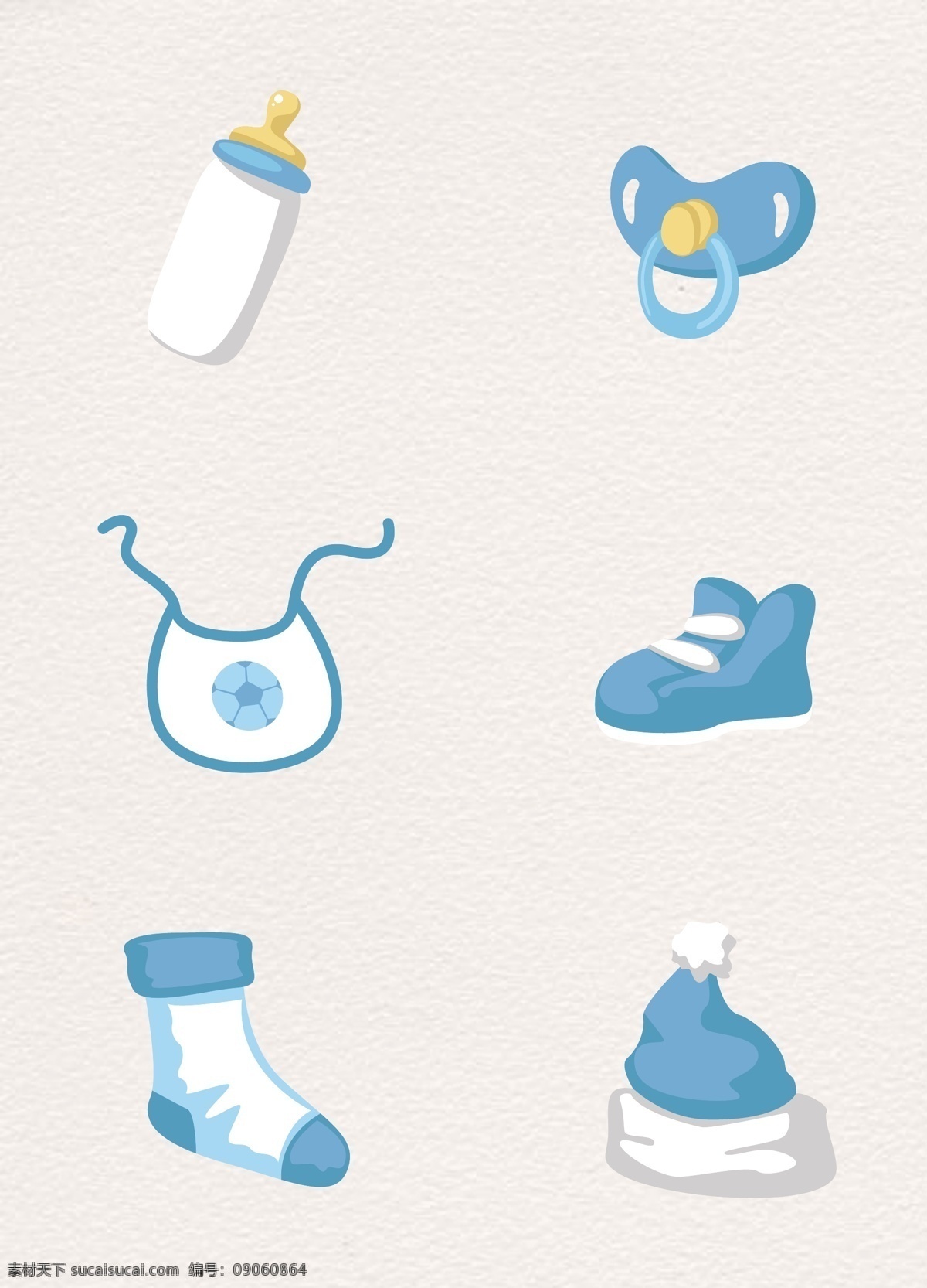 蓝色 卡通 婴儿用品 矢量 奶瓶 肚兜 袜子 动漫动画 动漫人物
