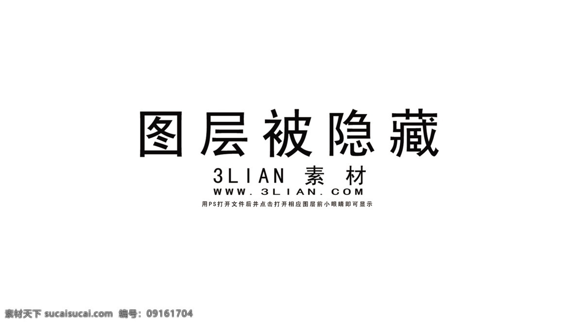 小布 熊 湿巾 包装设计 psd源文件