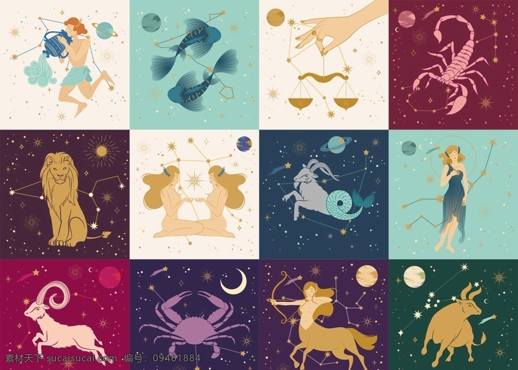 星座插画图片 星座 12星座 插画 手绘 配图 占卜 系列 背景