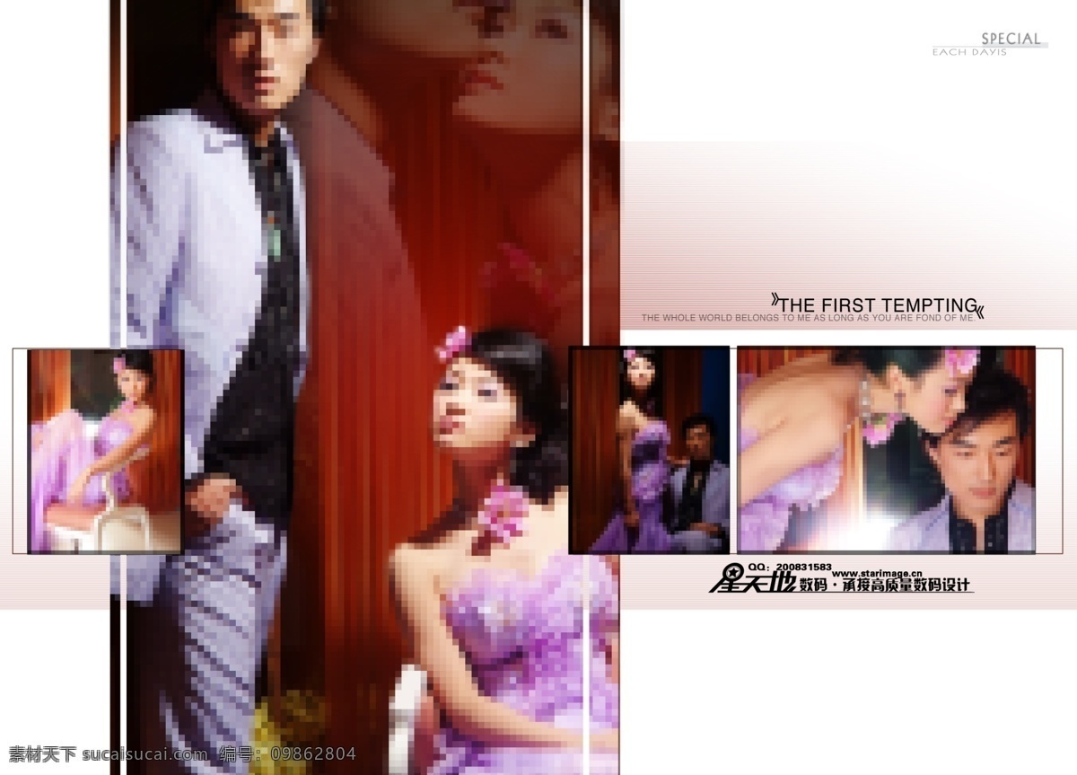 古典 婚纱 模板 爱情 背景 广告 婚纱模板 佳人 结婚 爱的神话 唯美 相框 情侣 恋人 幸福 写真 海报 摄影模板 精品摄影模板 海报背景图