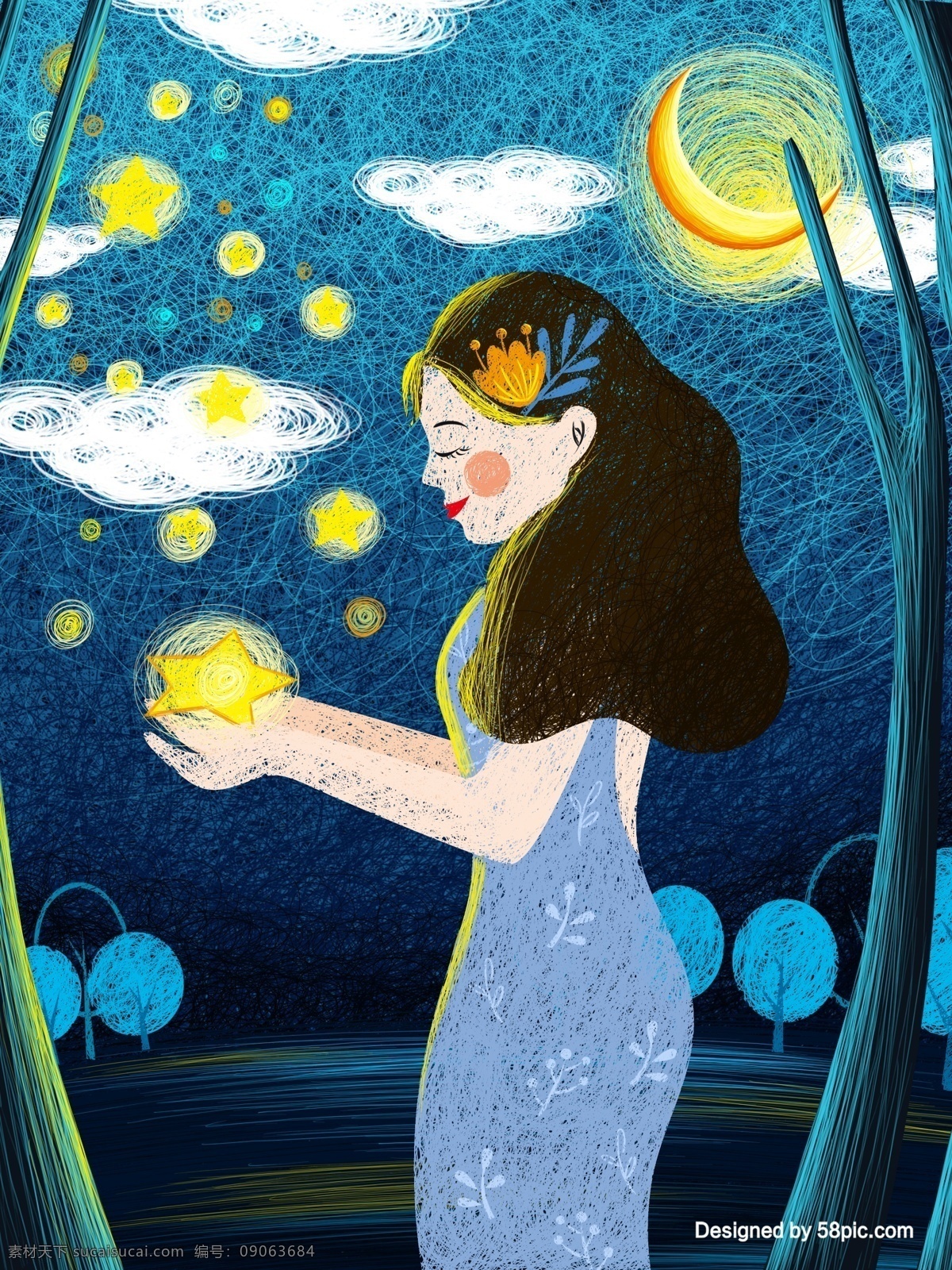 唯美 梦幻 晚安 线圈 印象 捧 星星 女孩 原创 插画 星空 光晕 治愈 你好晚安 晚安插画 线圈印象 晚安海报 夜空 星空插画 月亮 励志晚安 月亮插画 心灵鸡汤 励志插画 goodnight 梦幻夜空