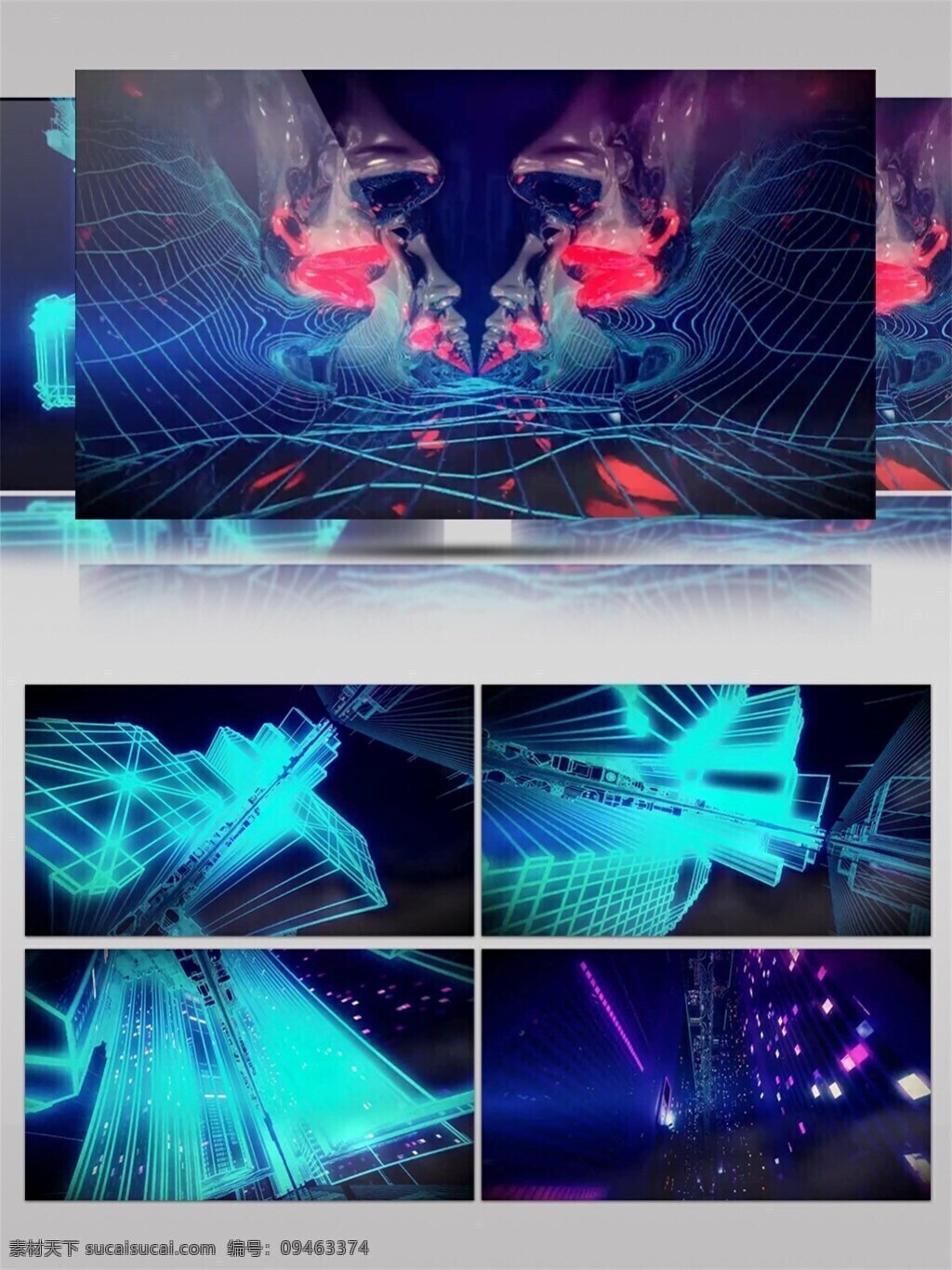 三维 虚拟 世界 高清 视频 科幻 梦幻 晚会舞台背景 舞台灯光 艺术