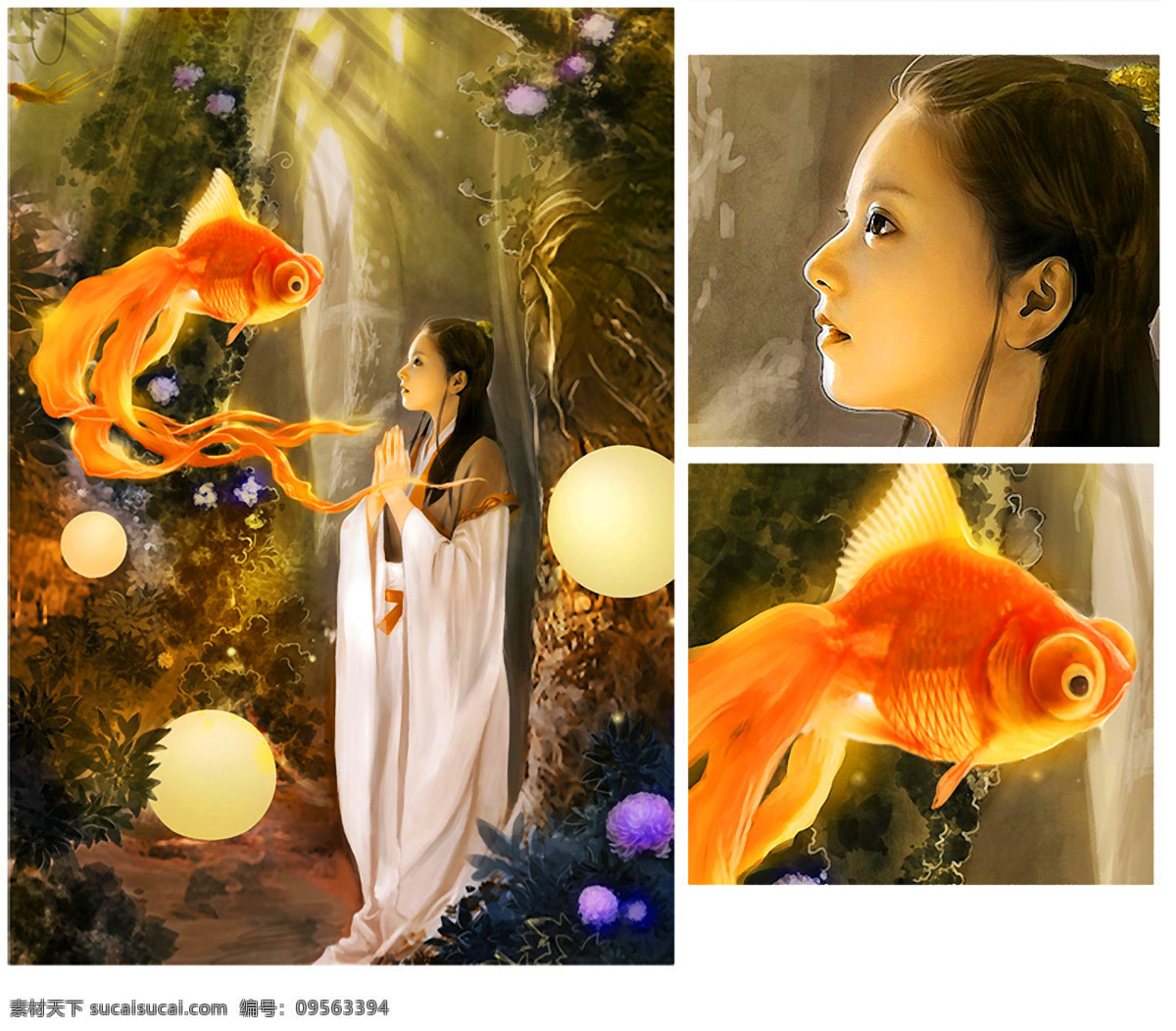 盲女 盲人 金鱼 玄幻 抽象 女子 卡通 绘本 手绘 艺术 油画 趣味 儿童画 绘画 插图 萌图 美女 绘画书法 文化艺术