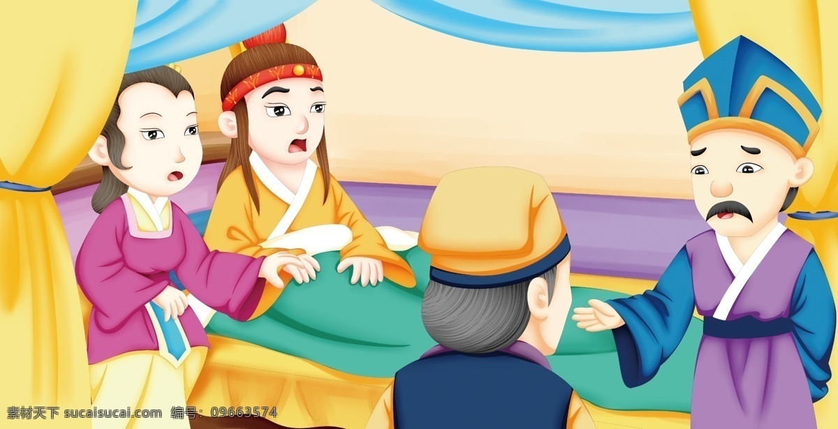 红楼梦 插画 可爱 卡通 图 人物 聊天 古代