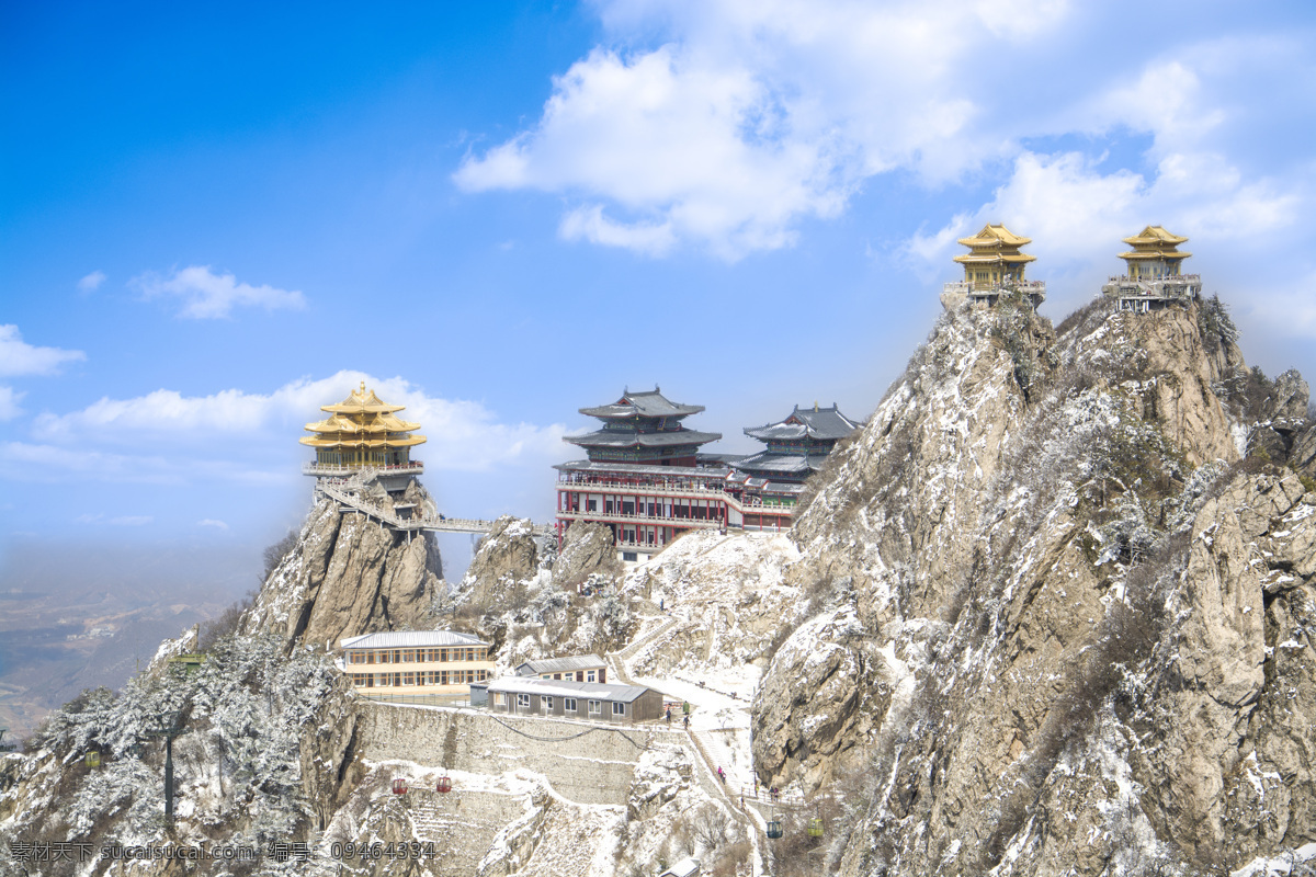 老君山金顶 老君山 金顶 雪景 风光 山水 自然景观 山水风景