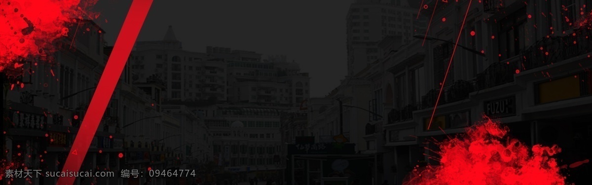 黑色 几何 梦幻 商务 banner 背景 男士 酷炫 电商 淘宝 京东 红色