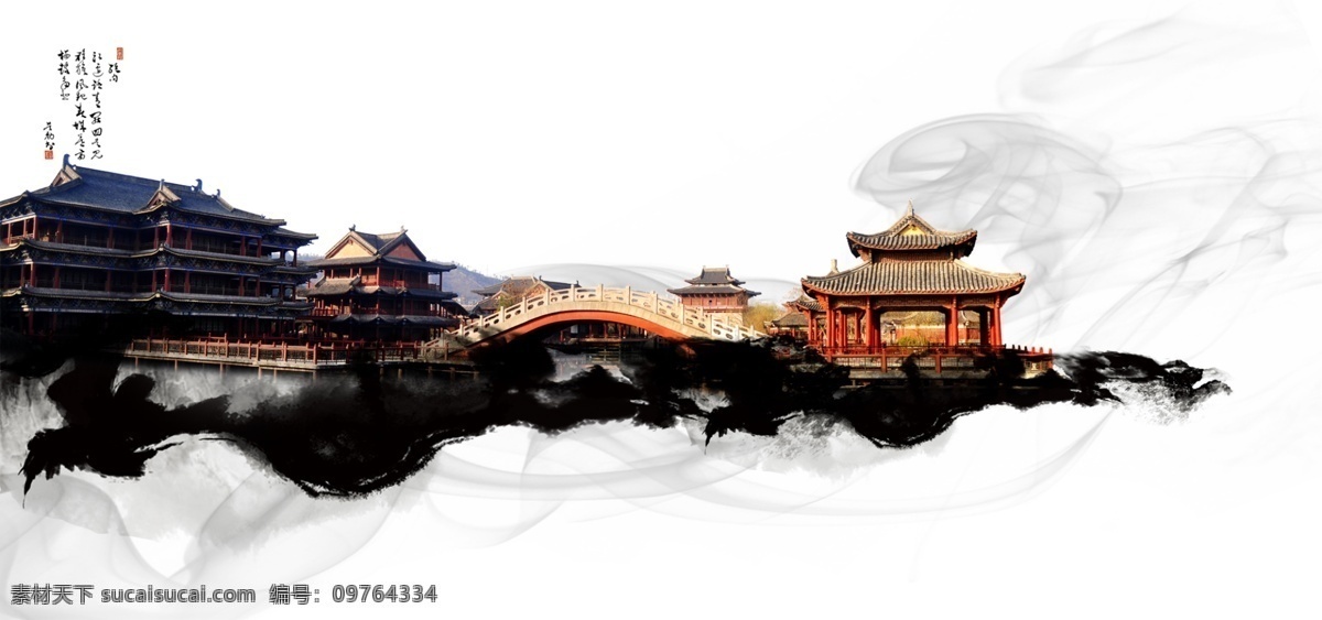 中国 风 背景 中国风 古韵 山水 水墨 庭院 中式 banner 展板 展架 风格 创意设计 淘宝 主图 海报 文化 标签 图标