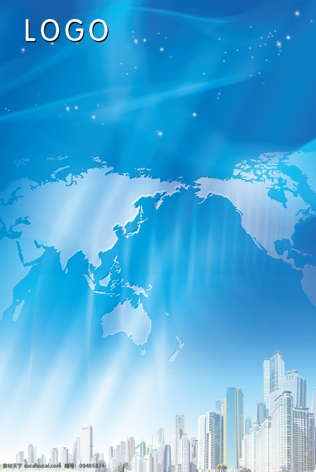 科技 信息 模板 城市 高楼 光元素素材 科技信息模板 蓝色花纹背景 蓝色制度模板 地图版块 psd源文件