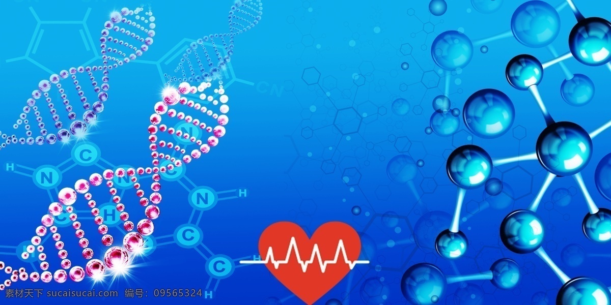 渐变 光泽 dna 细胞 背景 质感 医学 清新 蓝色 细胞结构 细胞组织 医疗美容 细胞美容 海报