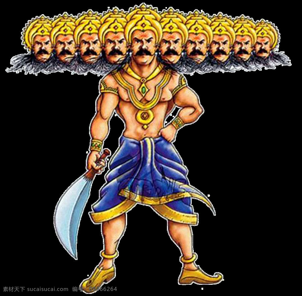 刀 罗波 神 免 抠 透明 图 层 罗波那 ravana 印度神 印度教神 印度神话人物 宗教神话 宗教神 印度教的神 印度教 神话 人物 拉瓦那